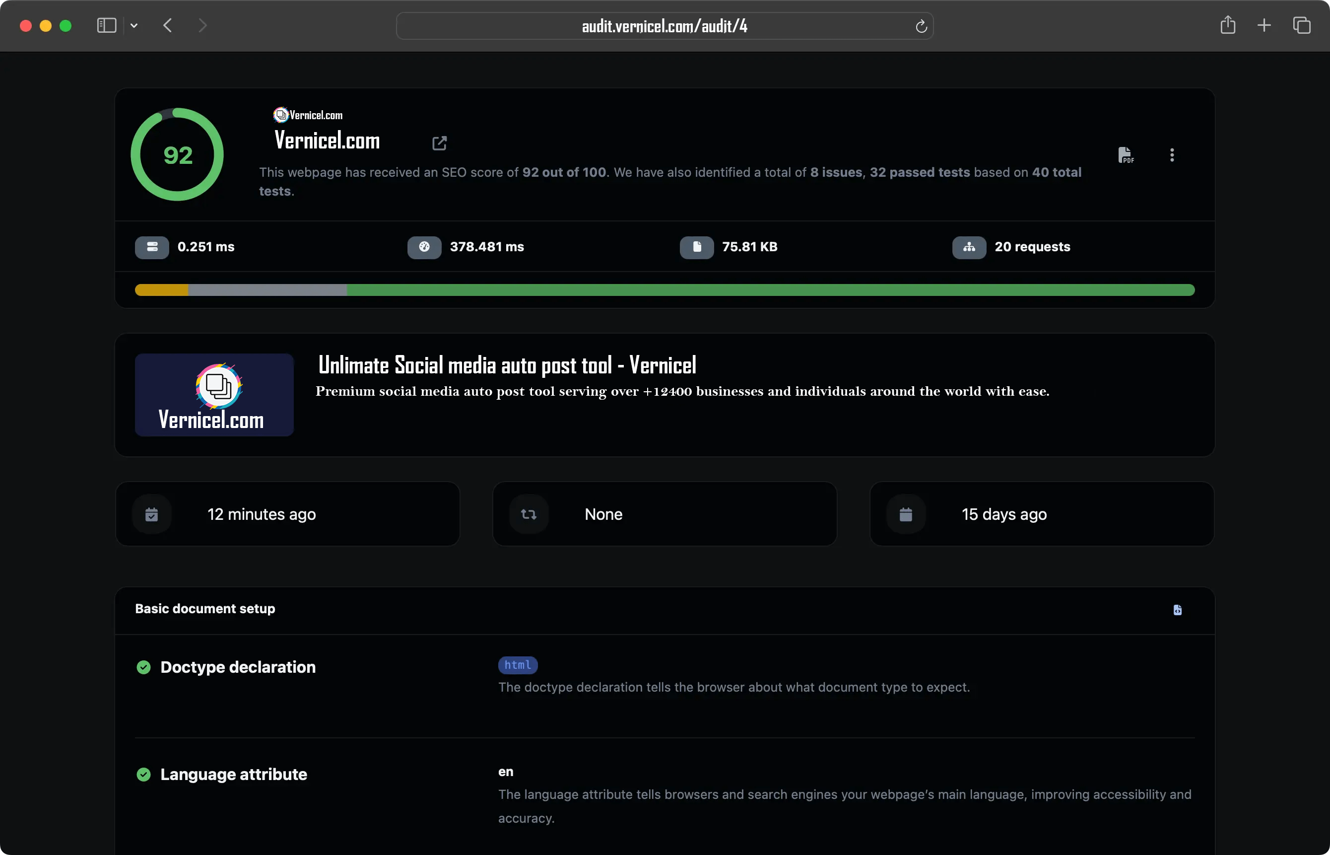 Screenshot of the app dashboard